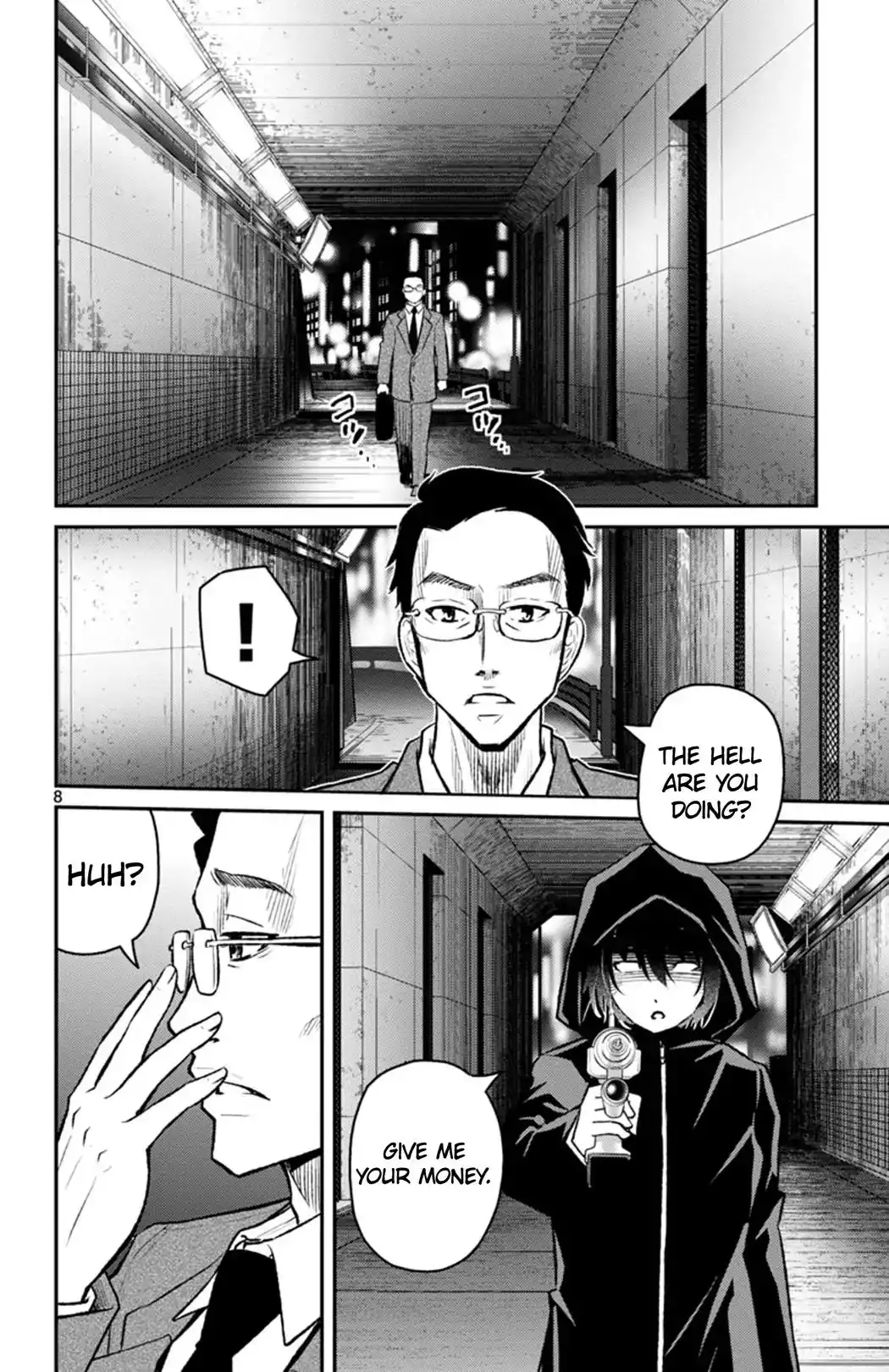 Mahou Shoujo Site Sept Chapter 4 8